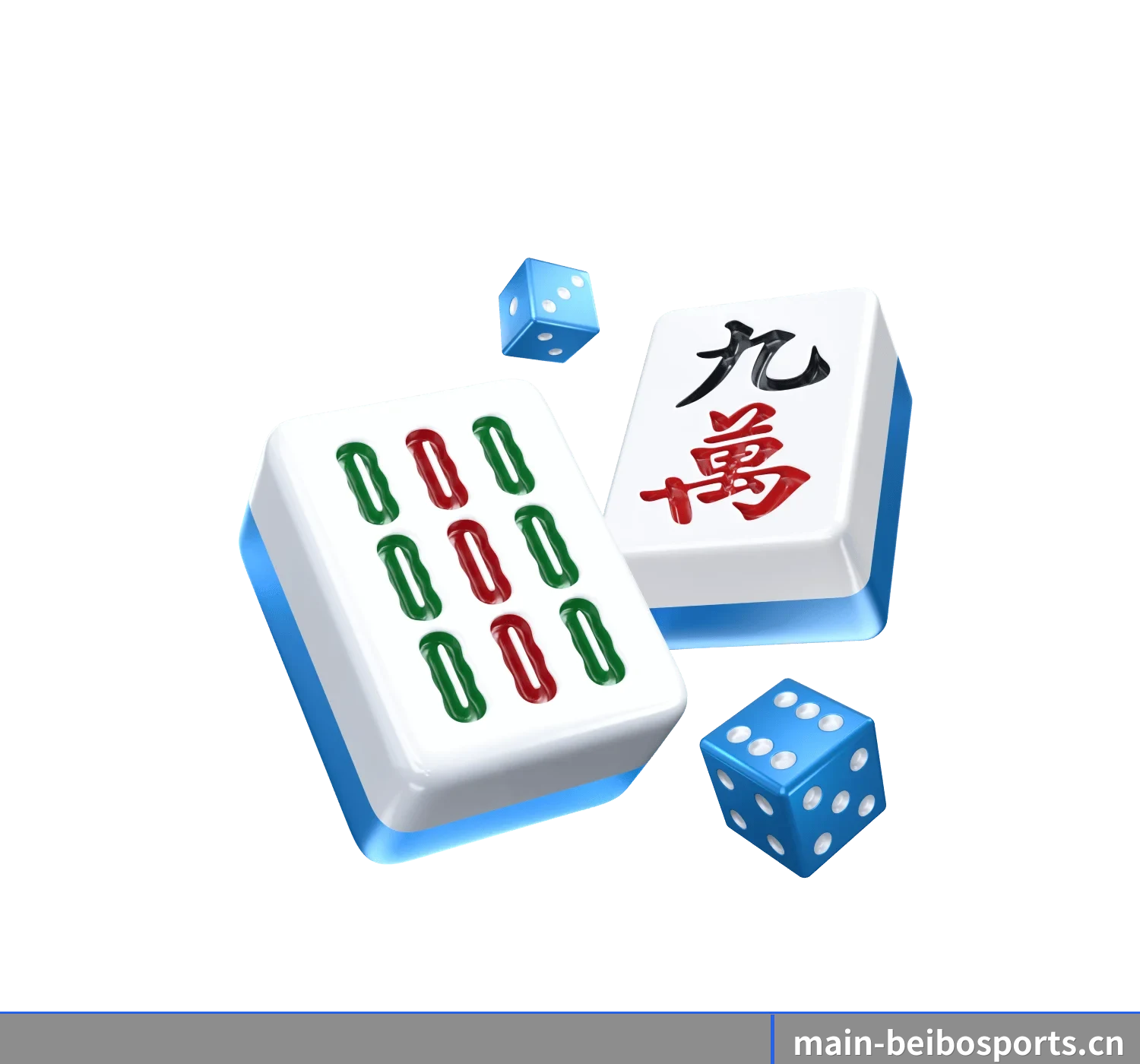 贝博体育 APP 界面